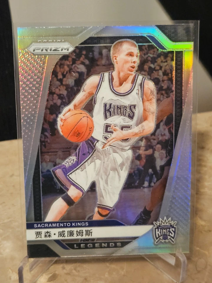 2024-25 Panini Prizm Jason Williams China variação prata #287 SP Kings - Imagem 1 de 1