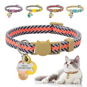 personalised cat collars ebay