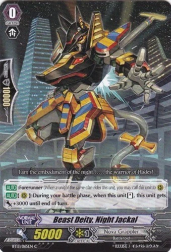 4 x Beast Deity, Night Jackal - BT13/065EN - C Near Mint / Mint, English - Image 1 of 1