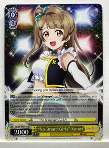 Weiss Schwarz Love Live! "No Brand Girls" Kotori LL/EN-W01-012 R TCG CCG B4 - Picture 1 of 1