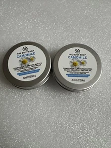 2 XBody Shop Camomile Sumptuous Cleansing Butter 20ml FOR SENSITIVE SKIN 🧡🧡 - Picture 1 of 3