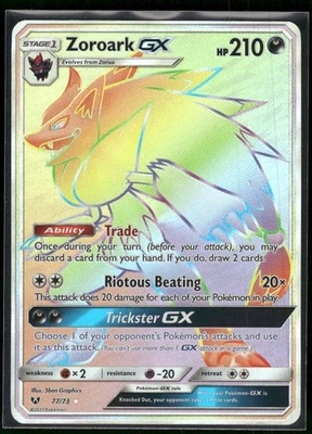 #77/73 Zoroark GX (Secret) Shining Legends - Image 1 of 2