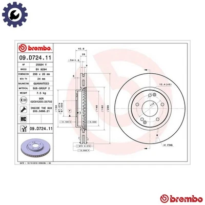 2x BRAKE DISC 09.D724.11 FOR SSANGYONG G15DTF 1.5L D16DTF 1.6L D22DTF 2.2L 4cyl - Image 1 of 4