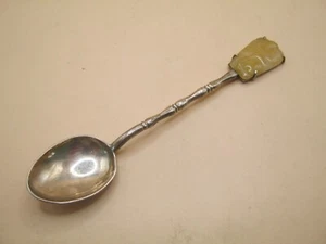 Antique Chinese Export Solid Silver Spoon With Bamboo Stem & Lemon Jade Finial - Picture 1 of 6