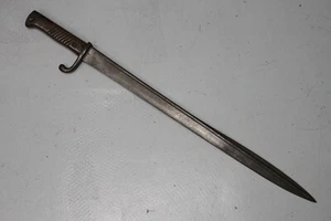 Rara baionetta tedesca imperiale S71/98 prima guerra mondiale. S60. Senza fodero. - Foto 1 di 14