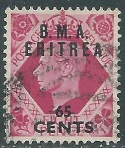 1948-49 OCCUPAZIONE BRITANNICA ERITREA BMA USATO 65 CENT  - RF34-8 - Picture 1 of 1