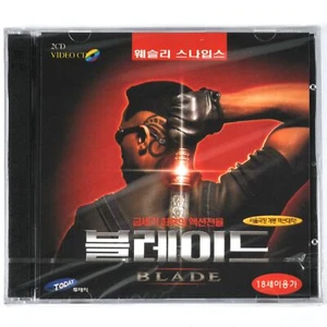 Blade (1998) Korean Sealed VCD Korea Video CD Vampires Wesley Snipes Marvel - Picture 1 of 3