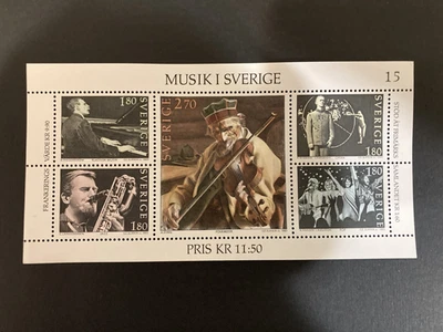 Lote de 5 estampillas de Suecia MNH 1983 música en Suecia #1255-1259 Foto 1 de 2
