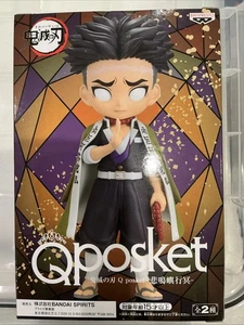 Demon Slayer Figur Statue Q Posket Bandai Gyomei Himejima Version A NEU Kimetsu - Bild 1 von 3
