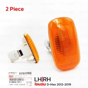 Fits Isuzu/Holden D-Max Dmax TFR 2012 '19 Pair Orange Side Indicator Lamps - Picture 1 of 6