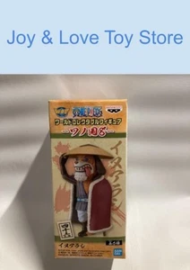 ONE PIECE WCF World Collectable Figure Wano Kuni Vol 8 Inuarashi New - Picture 1 of 6