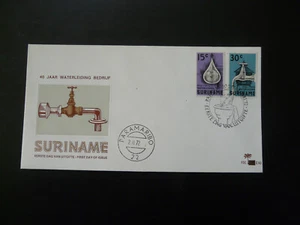 FDC Suriname 1971 water - Picture 1 of 1
