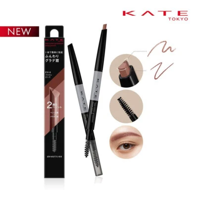 [KANEBO KATE] Two Color Gradation Eyebrow Pencil EX-3 GRAY PINK 0.2g JAPAN NEW - Image 1 of 2