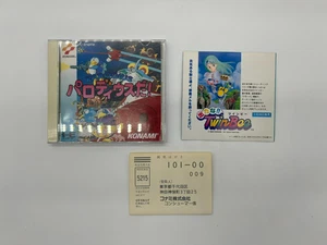 Parodius Da! (PC Engine Hu Card) - Picture 1 of 11