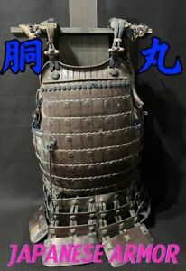 Antique Japanese Samurai Armor BODY Yoroi Edo period authentic NIMAIDO