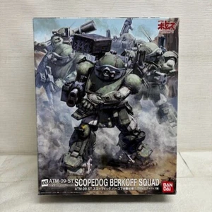 Bandai ATM-09-ST Scopedog Berkoff Squad Bandai 1/20 scale Votoms Plat model - Picture 1 of 9