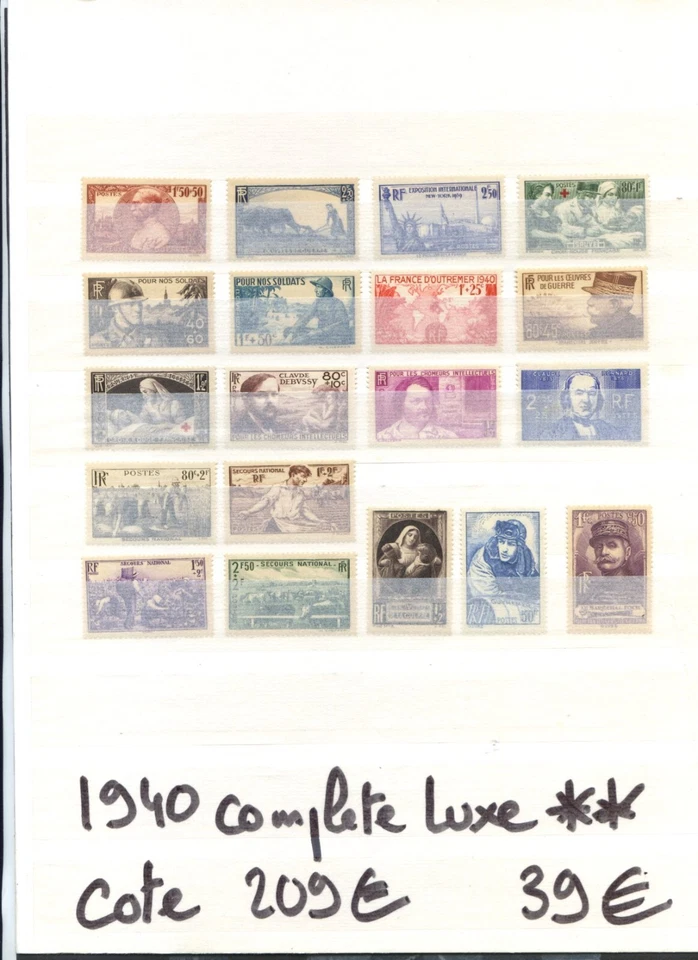 ANNEE 1940 COMPLETE LUXE** GOMME ORIGINALE ref 130523 - Photo 1/1