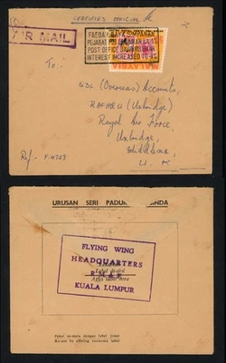 1962 Malaysia Cover To GB, Official Flying Wing HQ Kuala Lumpur Military Airmail - Image 1 of 3