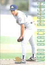 1994 Classic Best Gold Rookie Rich Linares 185 Vero Beach Dodgers