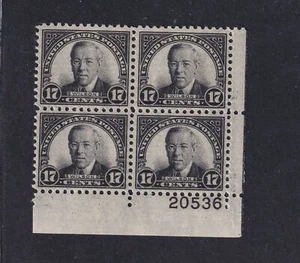 1931 Wilson Sc 697 black 17c MNH, XF nice original gum rotary plate block (B1 - Picture 1 of 2
