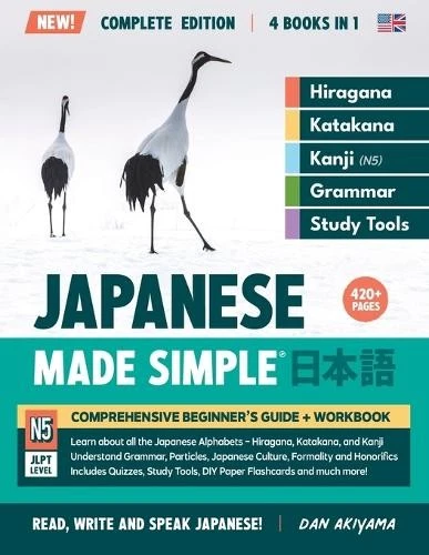 Dan Akiyama Learning Japanese, Made Simple Beginner's Guide + Integr (Paperback) - Image 1 of 1