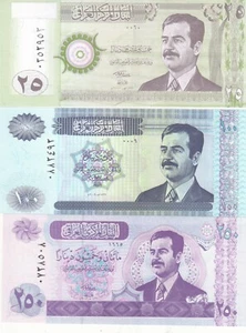 IRAQ 25 100 250 DINARS 2001 2002 P-86 87 88 UNC SET - Picture 1 of 2