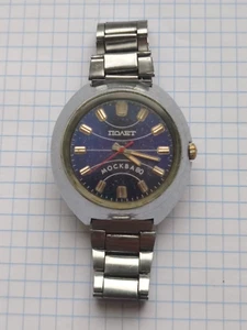 Reloj soviético POLJOT Moscú Olimpiadas 80 - Imagen 1 de 6