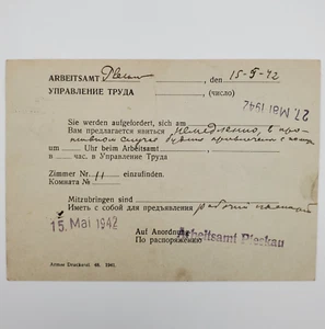 Original 1942 Pskov Arbeitsamt Summons Card German Occupation Ostland Barbarossa - Picture 1 of 6