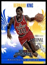 Bernard King 2013-14 Panini Excalibur Crusade 2014 National Convention 4/5