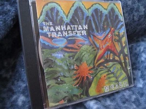 THE MANHATTAN TRANSFER "BRASIL" CD - Picture 1 of 3