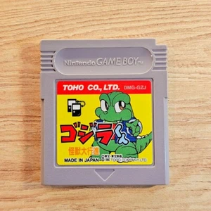 Godzilla Kun Kaijuu DaiKoushin Japanese Ver Game Boy Cleaned Tested & Working - Picture 1 of 13