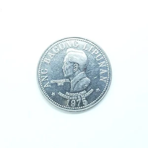 1975 Philippines / Pilipinas 5 Piso Coin - President Ferdinand Marcos Circulated - Afbeelding 1 van 3