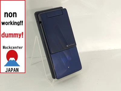 【dummy!】 SHARP 912SH（color blue） softbank-japan non-working cellphone - Image 1 of 4