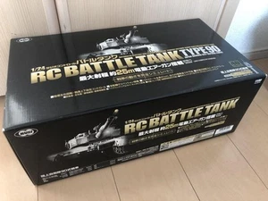 Marui 1/24 Rc Battle Tank Type 90 Radio Control Realistic Hobby Collectible Toy - Picture 1 of 8