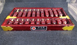 Fiore di loto cinese vintage marca abaco legno ottone 11 file 76 perline originale - Foto 1 di 9