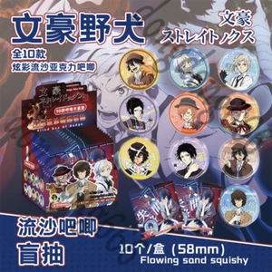 Chest Badge Bungo Stray Dogs Acrylic Quicksand Emblem Cospaly Brooch Anime Gift - Picture 1 of 4