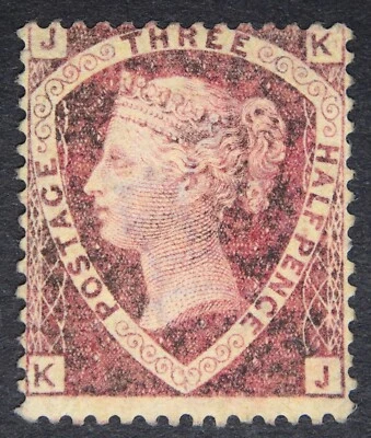 GB SG52 QV 1870 1-1/2d Rose-Red, Plate 1, KJ, Mint MNG - Image 1 of 2