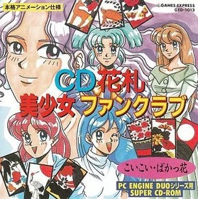 PC Engine Hanafuda Bishoujo Fan Club Japan Region