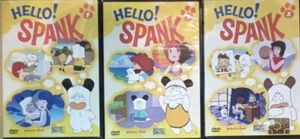 Dvd Hello Spank Volume 1 2 3 Yamato Video Episodi 1 9 Hobby & Work - Foto 1 di 10