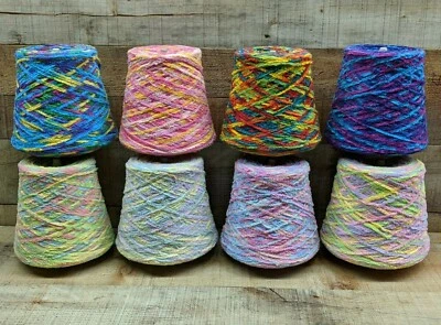 ASTRO DYE WORKS Astro Dyed Multi Color BULKY COTTON Chenille Yarn 750 YPP *Your Choice 8 options