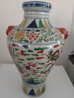 Chinese 6 Characters Mark Foo Dogs Handled Vase