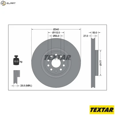 2x BRAKE DISC 92337405 FOR SKODA ENYAQ/iV/SUV VW CUPRA AUDI Q4 - Image 1 of 4
