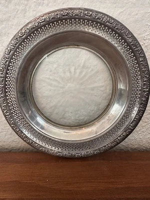 Amston 纯银蚀刻玻璃柠檬盘,复古,星爆设计,6.5 — 第 1/4 张图片