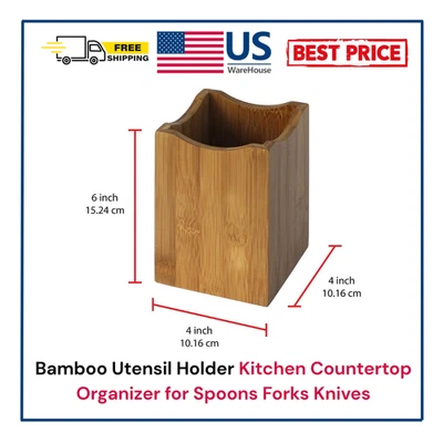 Бамбуковый держатель для посуды кухонный настольный органайзер для ложек вилок ножей - Изображение 1 из 4