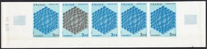 France Sc1519 Pittura astratta, Victor Vasarely (1906-97), prova colore D - Foto 1 di 2