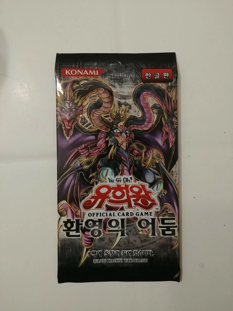Yu-Gi-Oh! TCG Phantom Darkness Sealed Collectible Card Game Packs