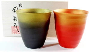 Shochu Tasse Paar Glas Set Arita Ware Fujii Kinsai Paulownia Box schwarz orange - Bild 1 von 7