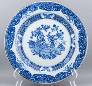 Antico piatto porcellana cinese blu oggetti preziosi Qing Qianlong XVIII secolo - Foto 1 di 10