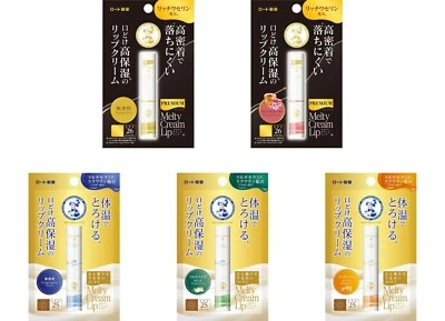 Crema labial Rohto Mentholatum Melty varios Foto 1 de 4