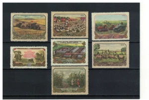 Russia 1956 Agricultural in USSR Full set Mi. 1875 - 1881 MNH OG - Picture 1 of 2